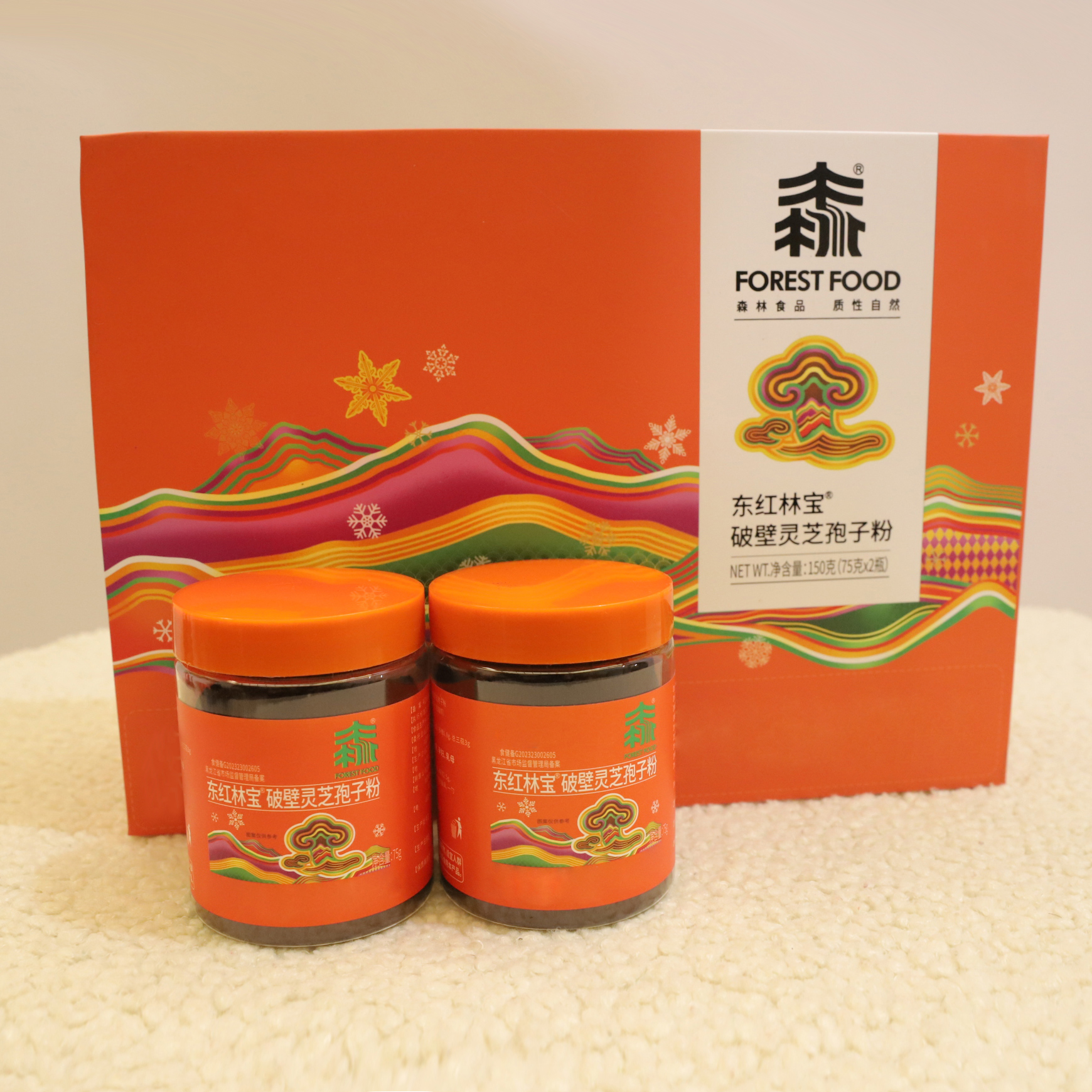 森 破壁灵芝孢子粉礼盒