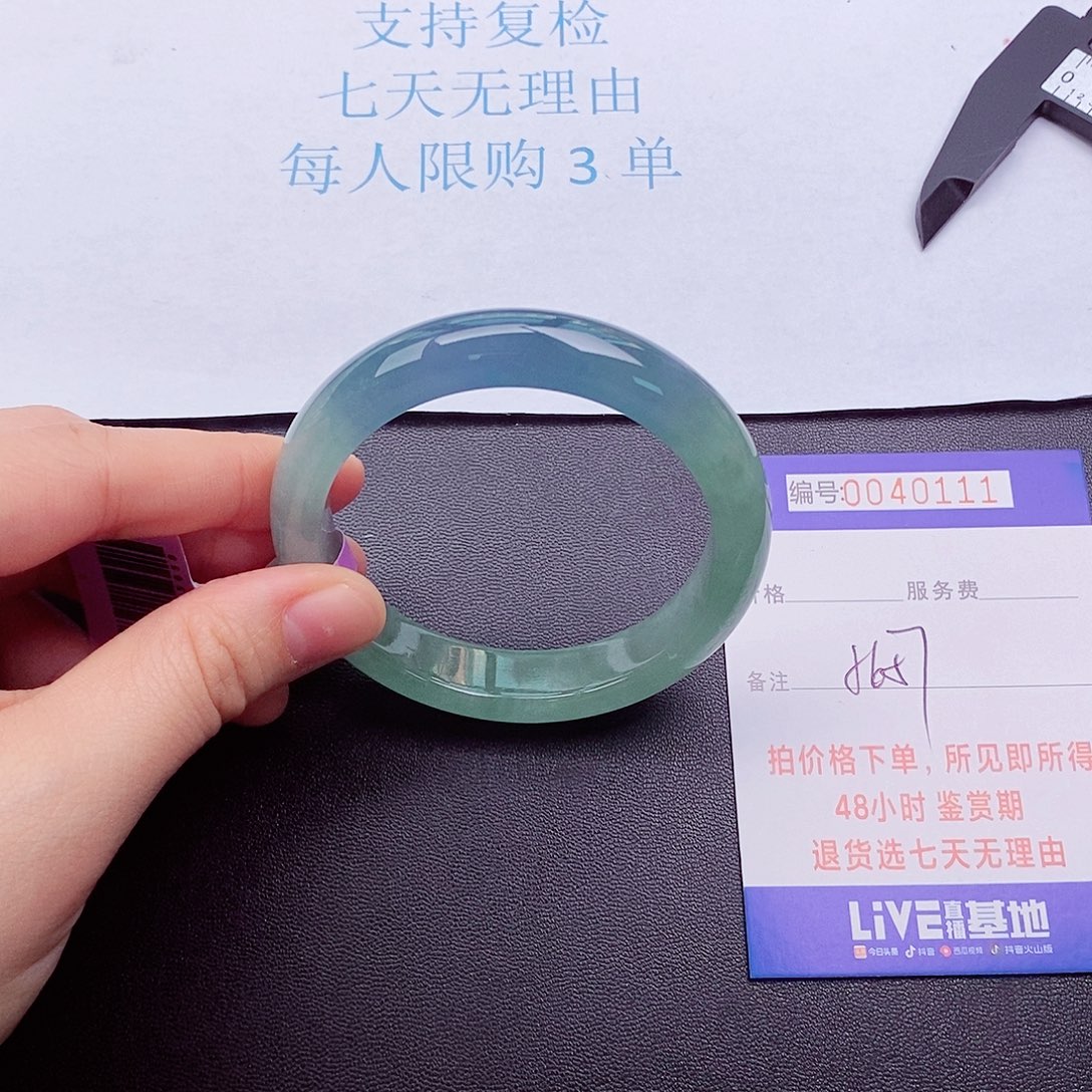 拍下实物为准00000