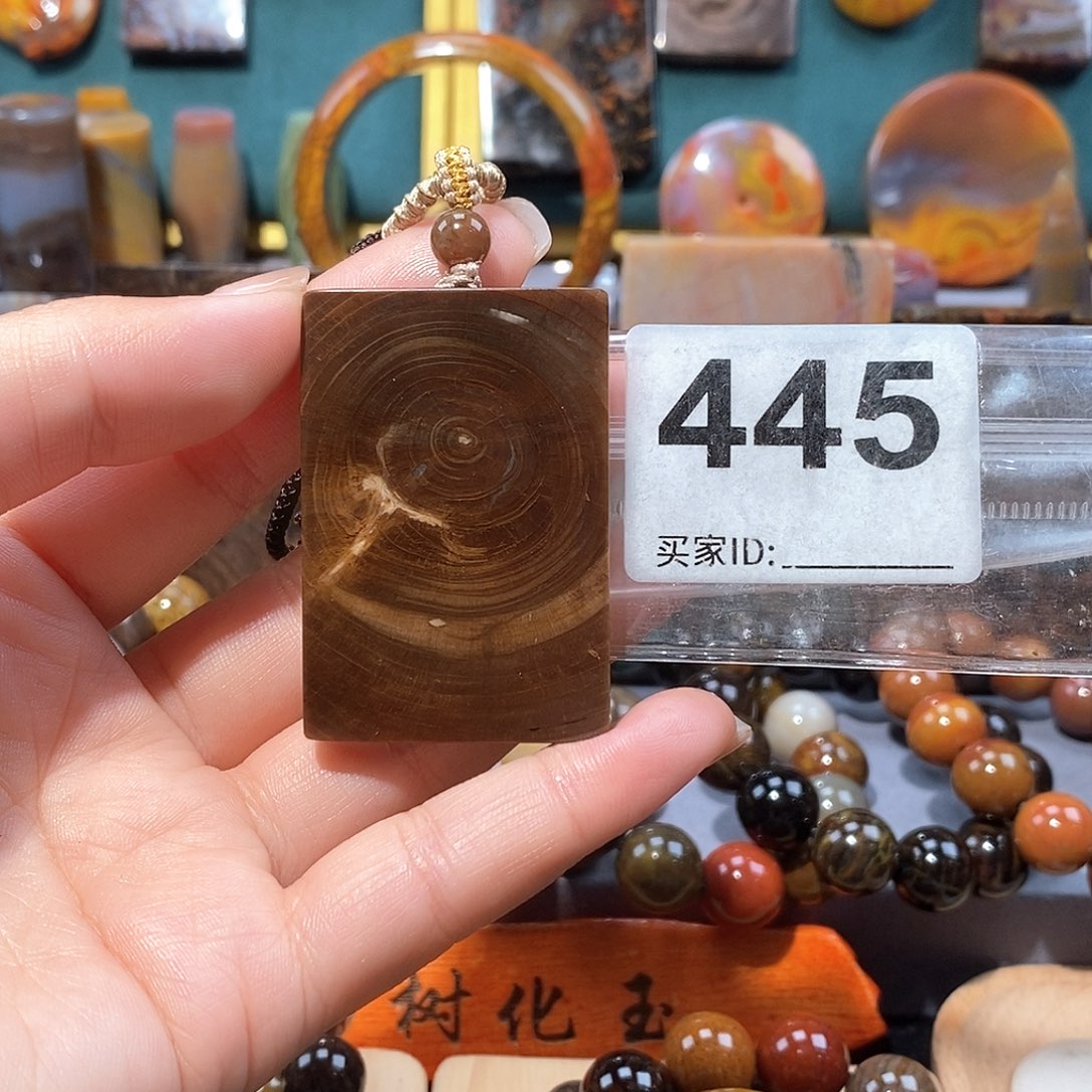 硅化玉天然北票硅化玉牌子未镶嵌天然北票硅化玉牌子