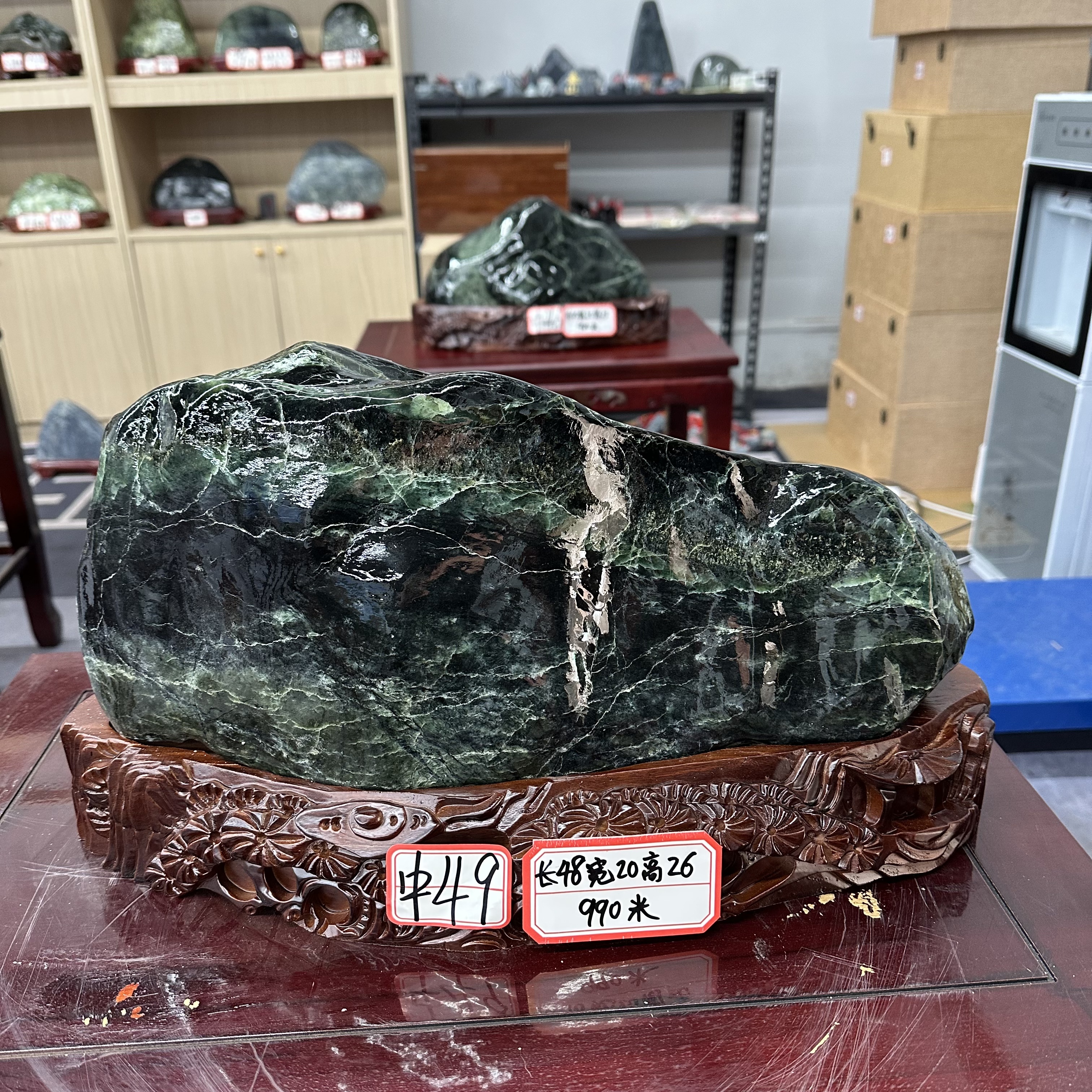 中49号家居办公摆件