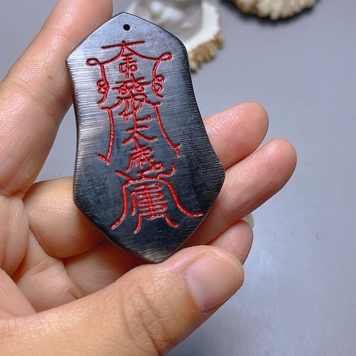 大果紫檀（缅甸花梨）