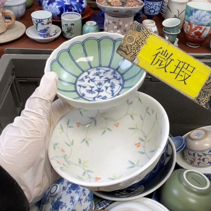 陶他家瓷器真美…开播了