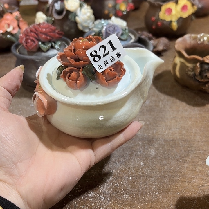 山泉造物手工制作柴烧821