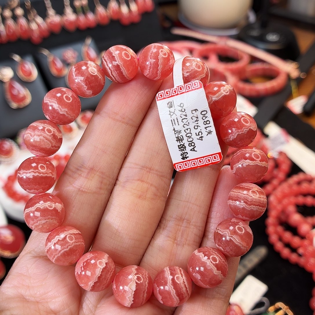 菱锰矿（红纹石）未镶嵌手串45.942g，11.3mm