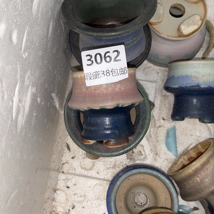 厂家直销瑕疵福利