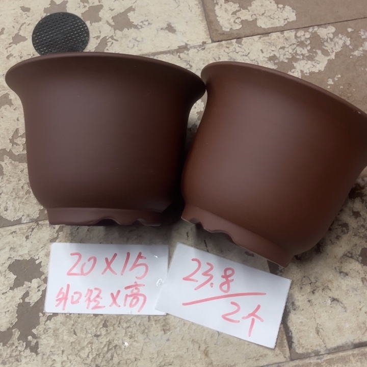 紫砂花盆破损包赔