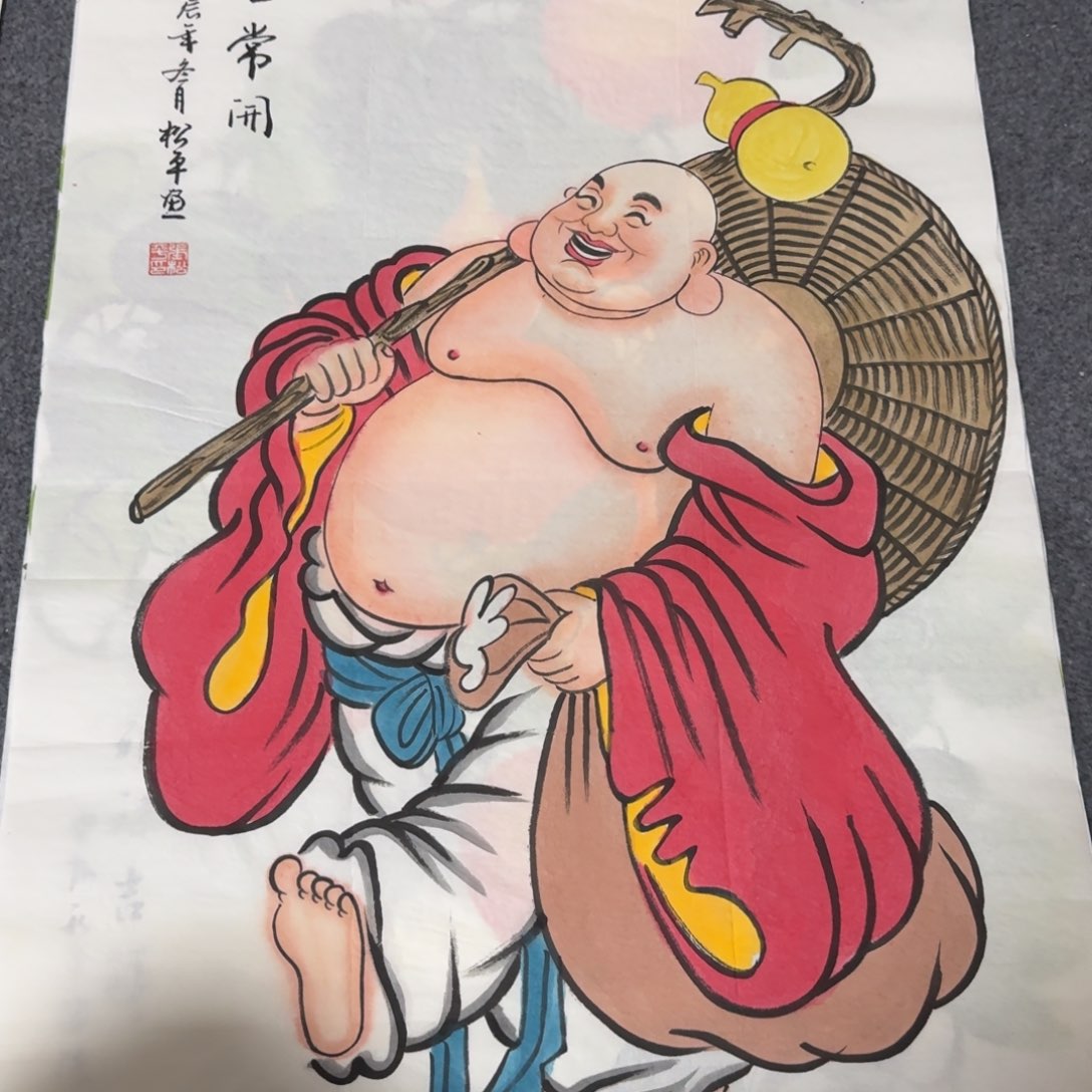 国画晓彤美术馆直播间