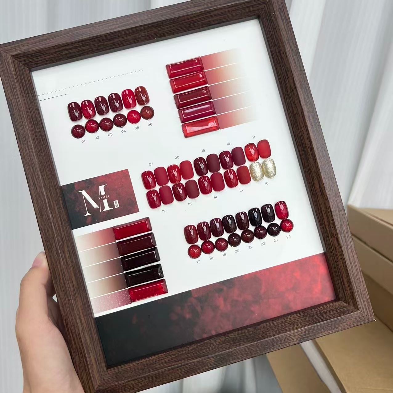 【希妹甄选】指扉24色伯爵红茶甲油胶美甲（涂好色板）