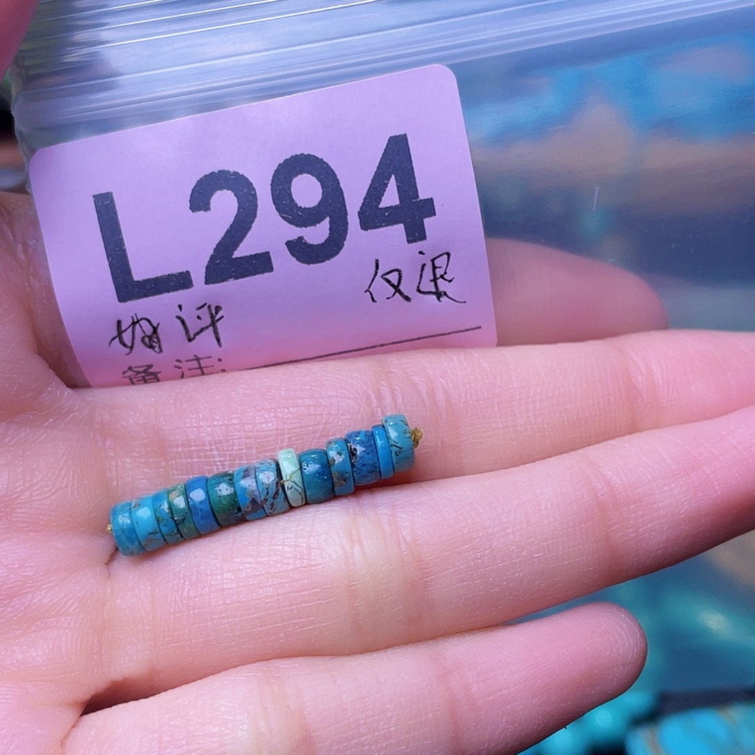 年***味空竹粉丝专享福利十堰特色散珠