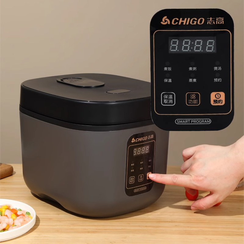 ZG019家用煮饭锅方锅4-6人适用