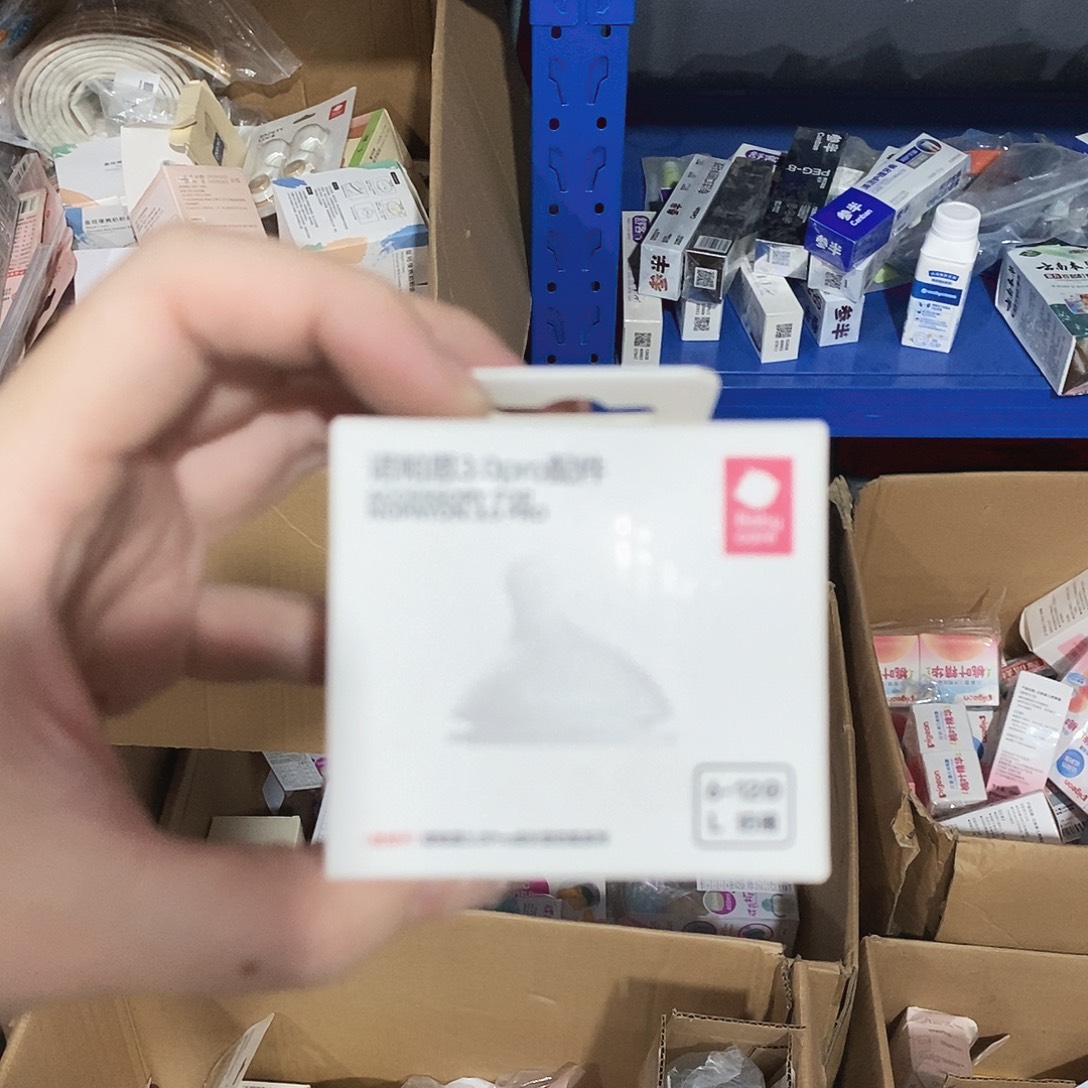 塑料小金麦小金麦