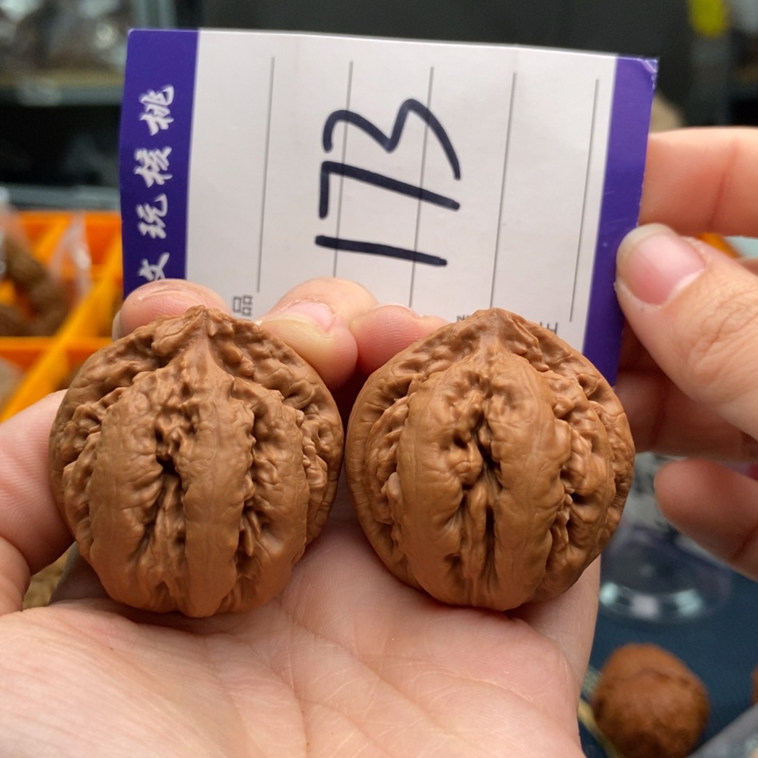 文玩核桃吊坠37霸王龙