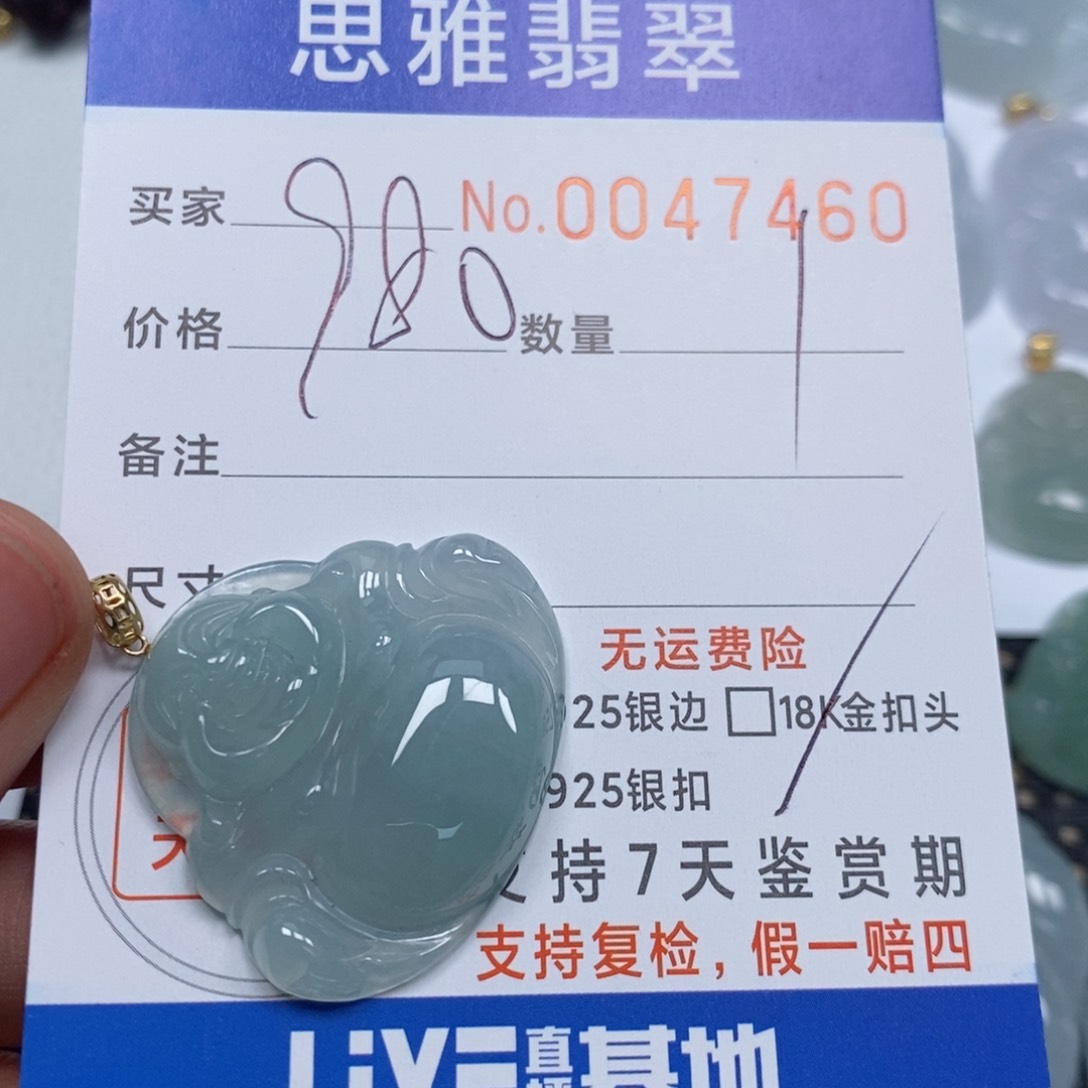 翡翠颈饰未镶嵌d****r天然缅甸翡翠