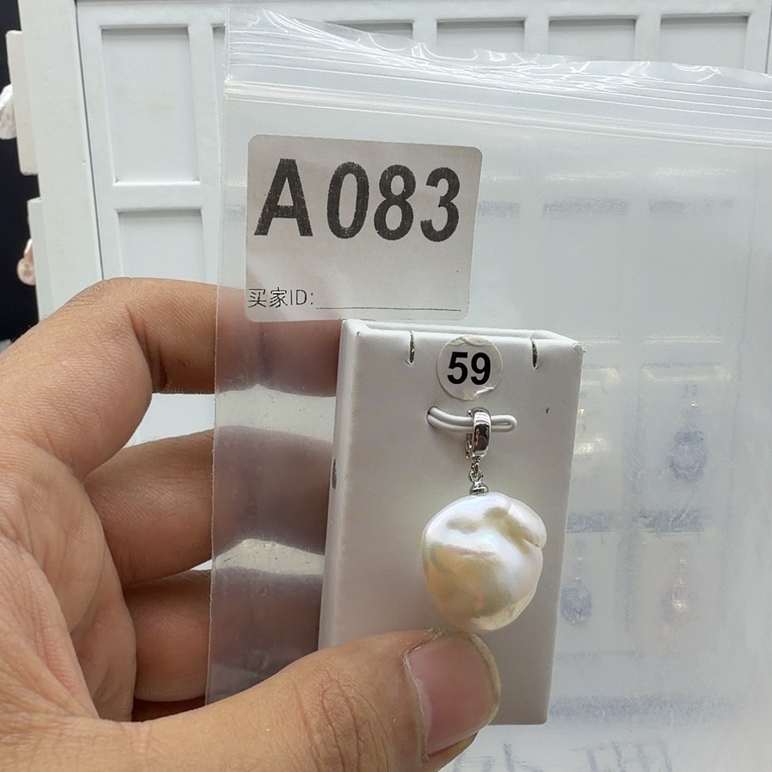 淡水珍珠颈饰合金