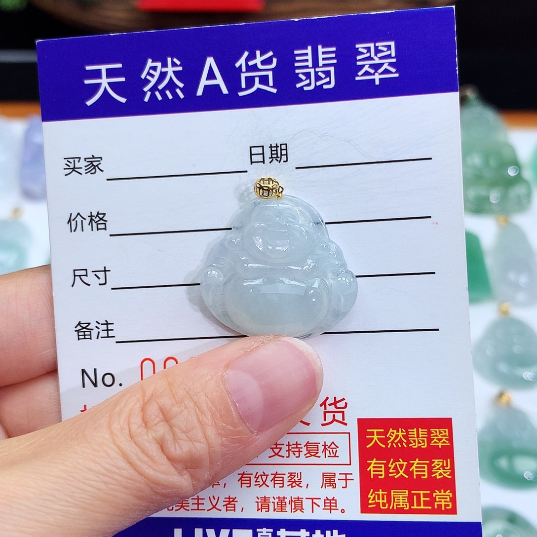 翡翠颈饰18K金镶嵌翡翠吊坠佛公