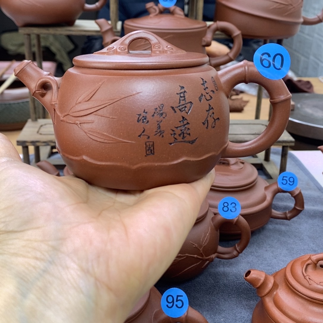 福***照茶壶紫砂原矿紫泥40目莲花竹300cc