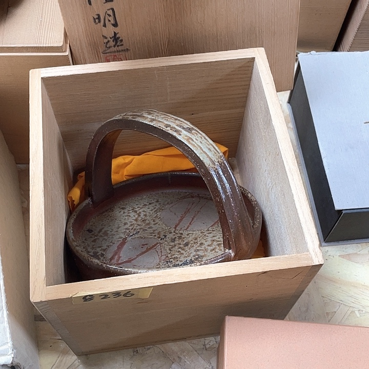 瓷片029 一人直播，看品直播间说序号