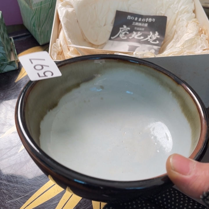 中古物品默认微瑕谨慎参拍