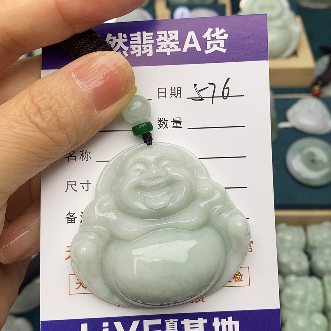 翡翠未镶嵌颈饰佛公