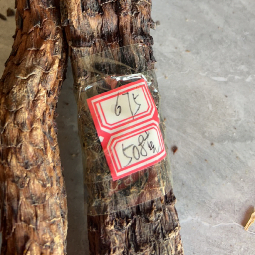 [蓉蓉]牧民家自己的产品 可搭配枸杞