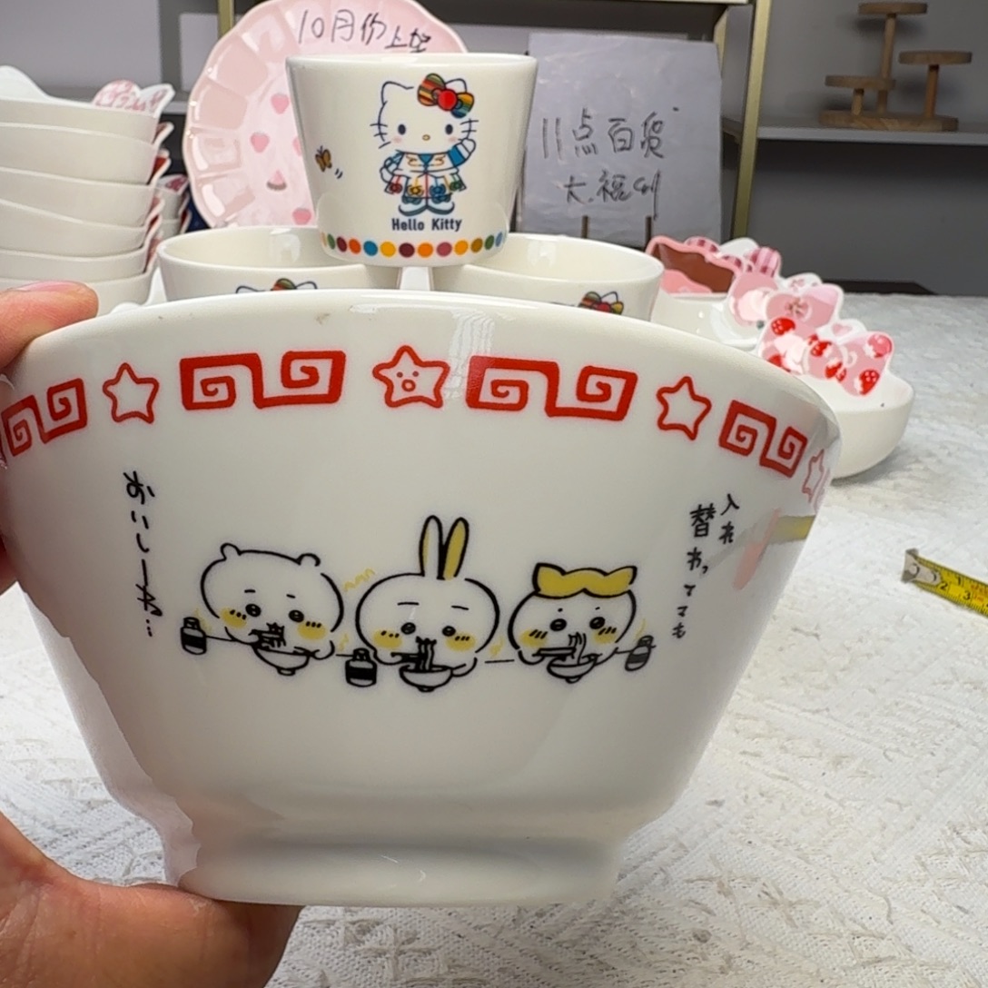 瓷片这个世界都是微瑕