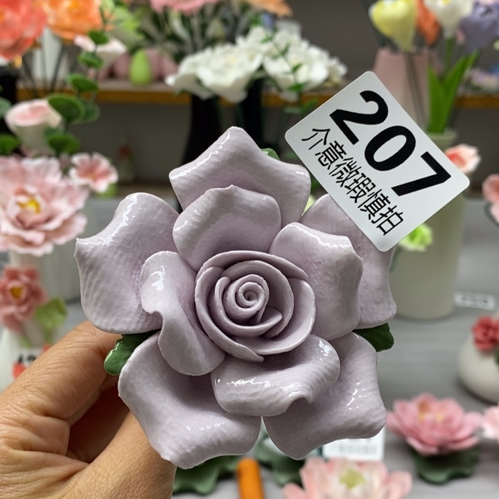 陶瓷陶瓷材料加工