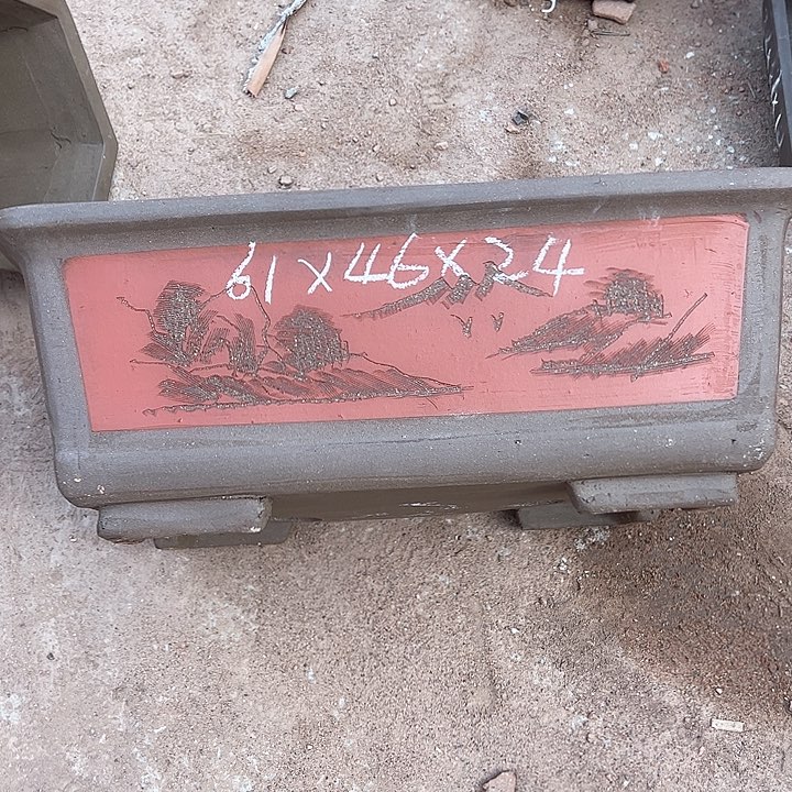 红陶紫砂艺术学院