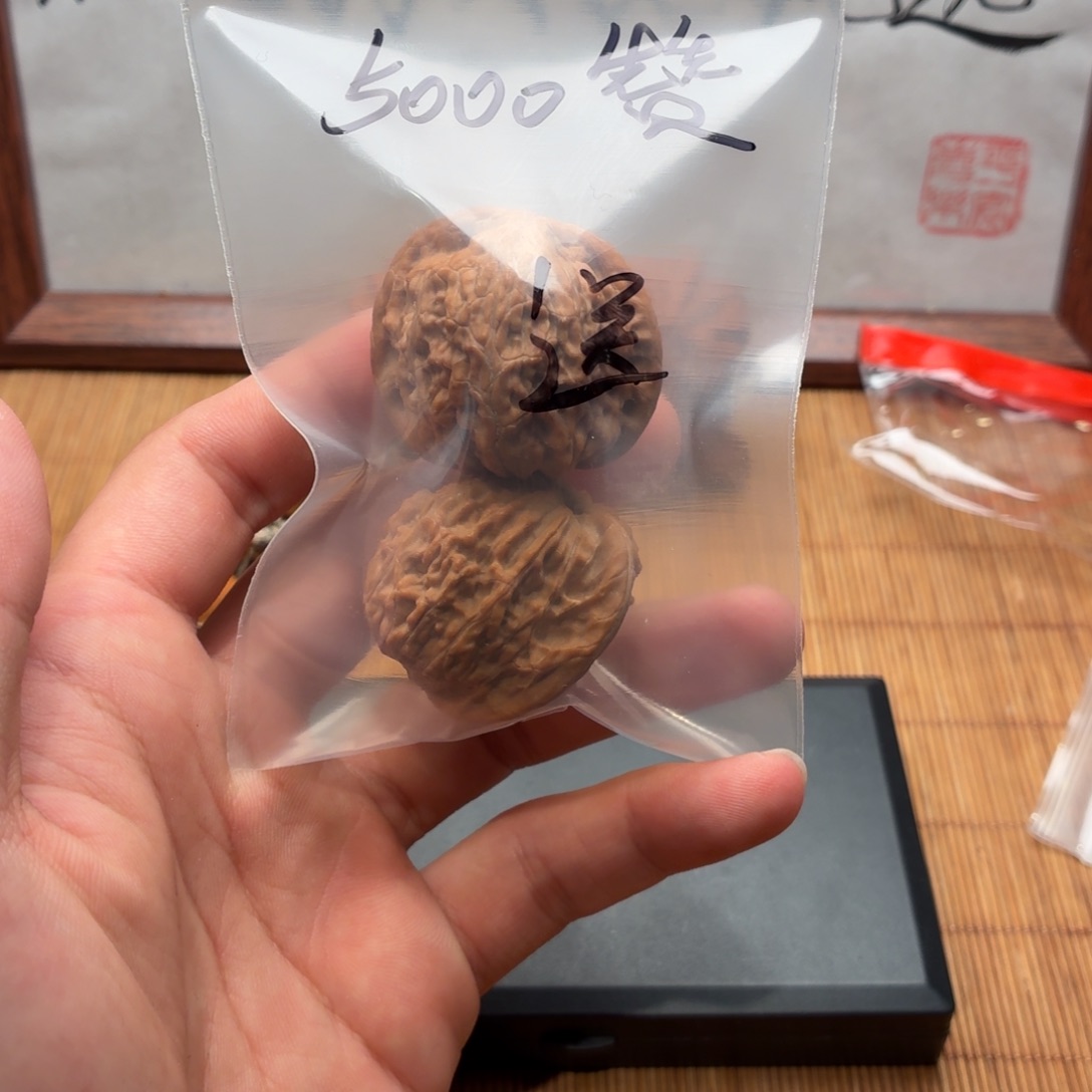 吊坠文玩核桃送磨盘