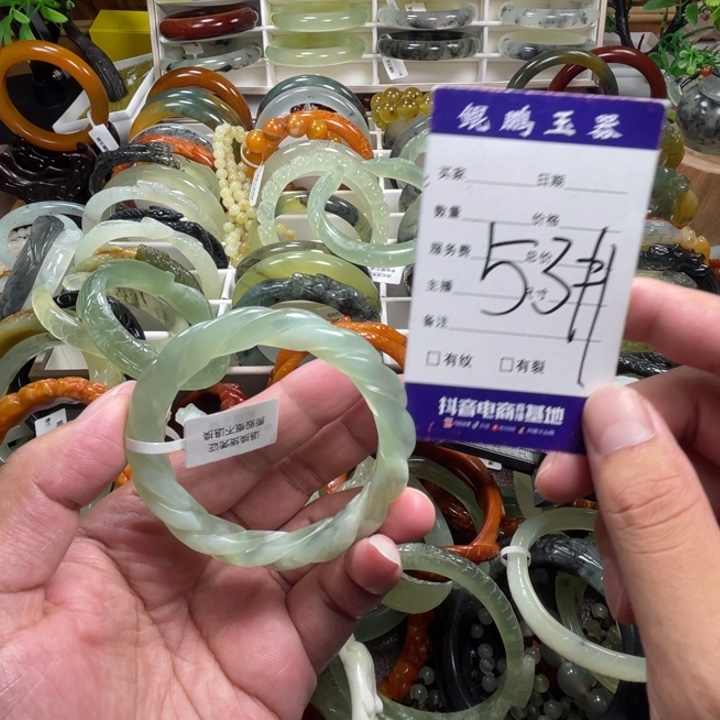 未镶嵌蛇纹石玉手镯