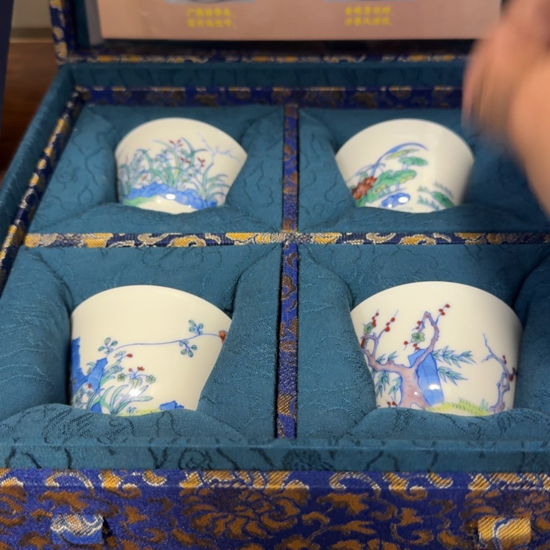 橘***技瓷片当代景德镇陶瓷手绘茶具