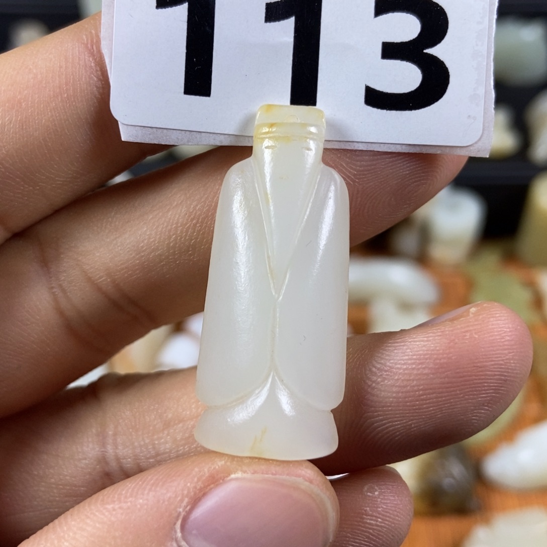 项链未镶嵌和田玉