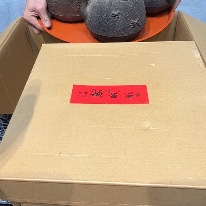 旁***者摆件阿达西日瓷摆件586