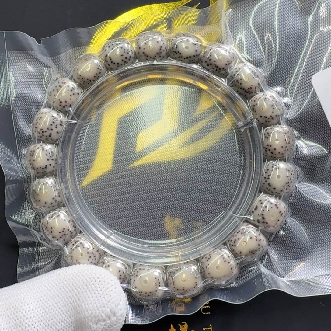 星月菩提吊坠一物一图3糯冰月留白稀星11左右单圈