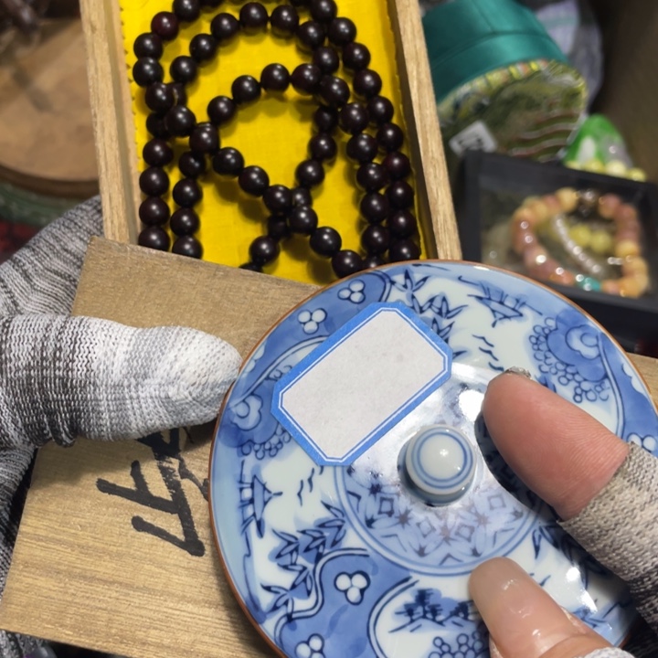紫砂陶瓷艺术陶瓷艺术陶瓷艺术