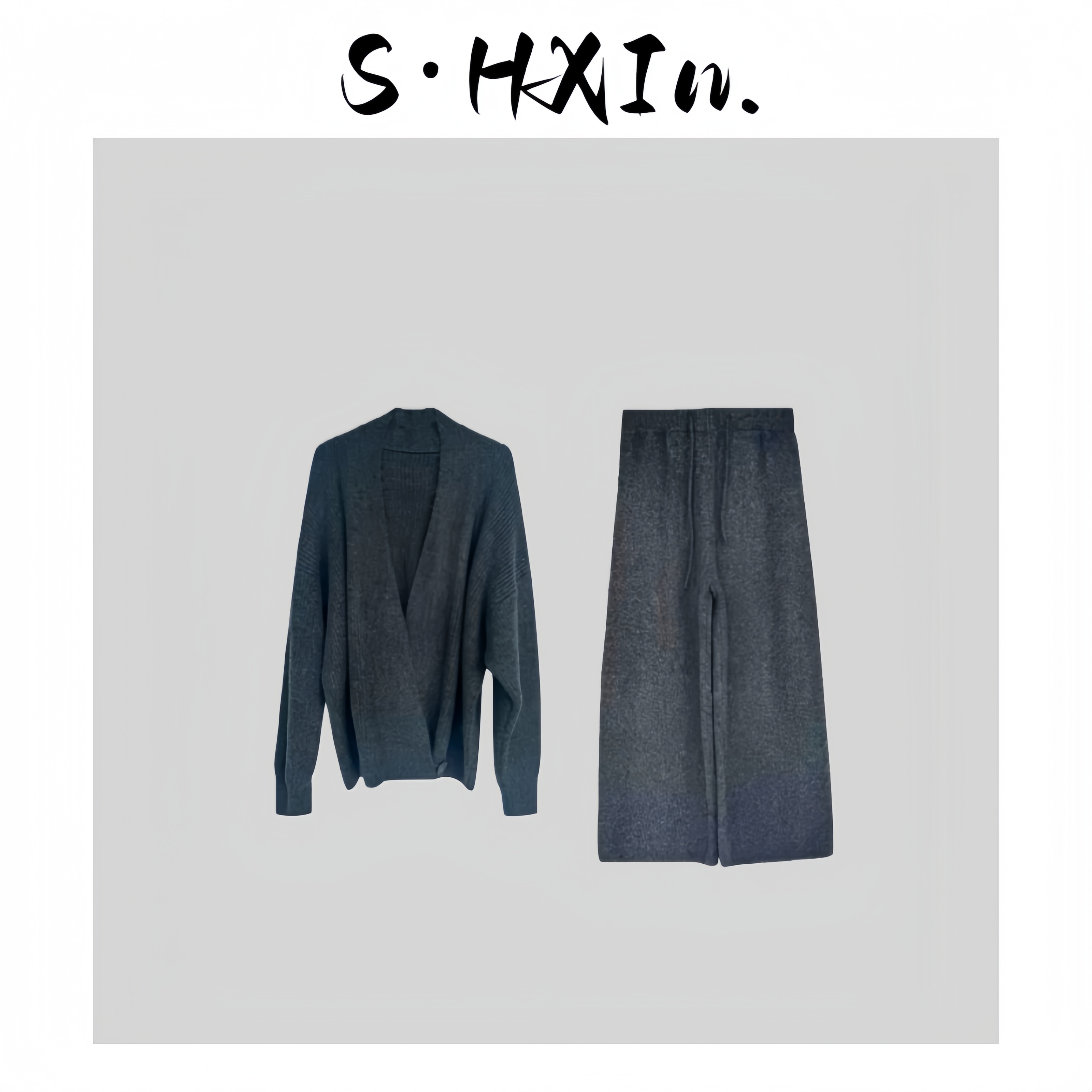 「S·HXIn.」新款纯色羊毛羊绒慵懒宽松简约懒人套装