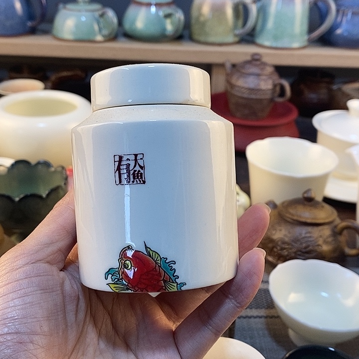 清***4瓷片微瑕111111111111