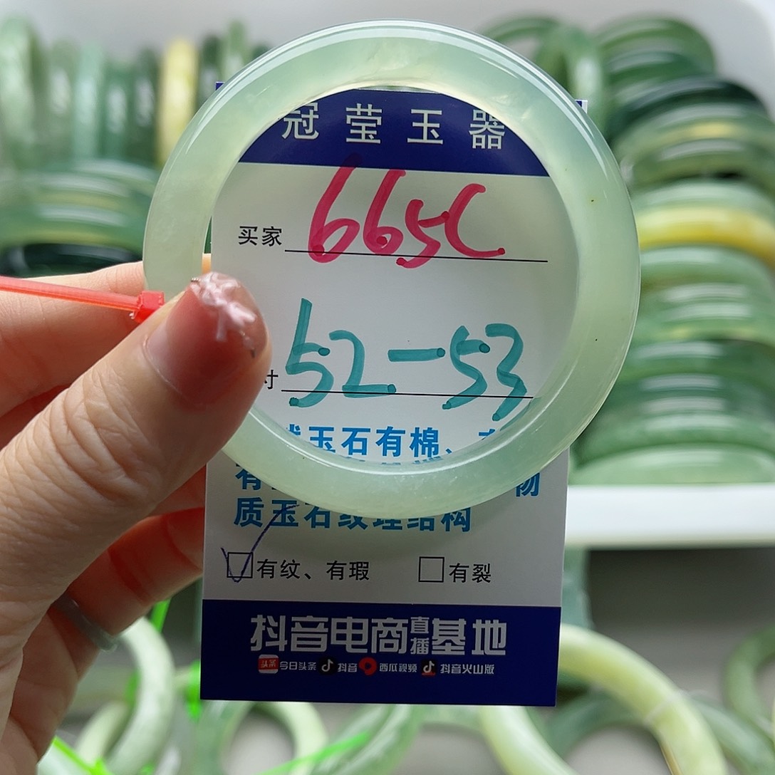 未镶嵌岫玉蛇纹石岫玉手镯
