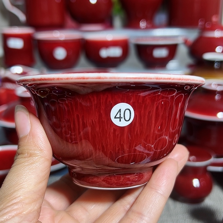 玉郎亭陶瓷福利杯