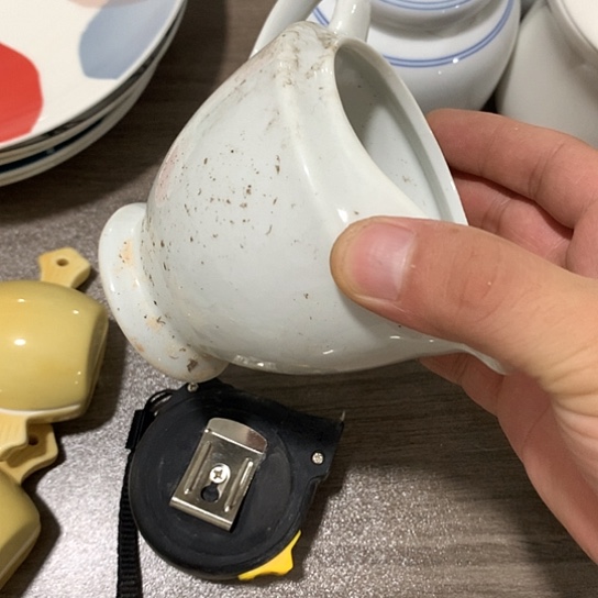 紫砂陶瓷材料研究中心