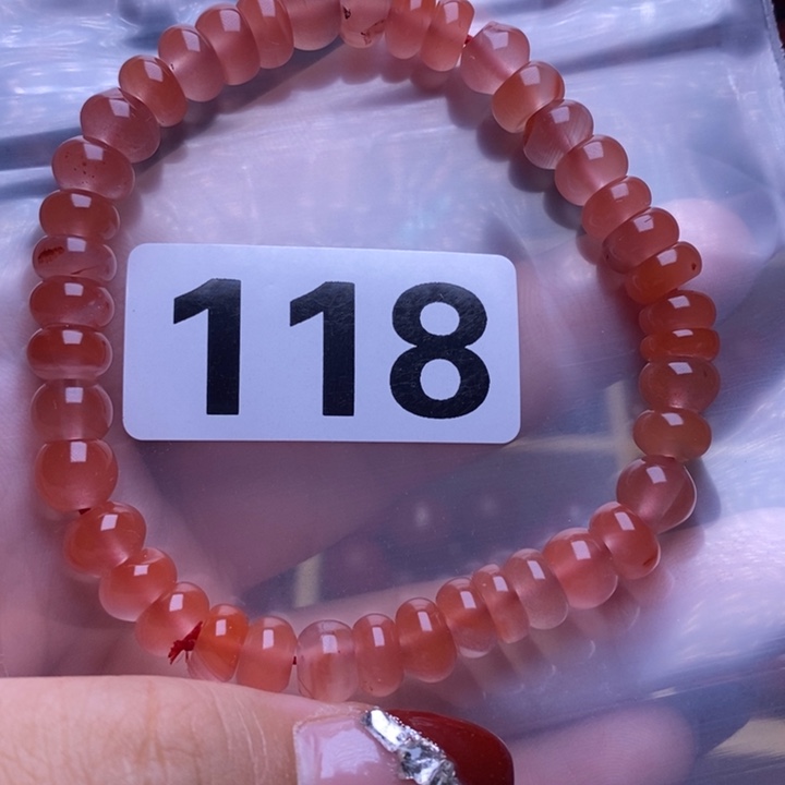 南红玛瑙手链未镶嵌铜****】