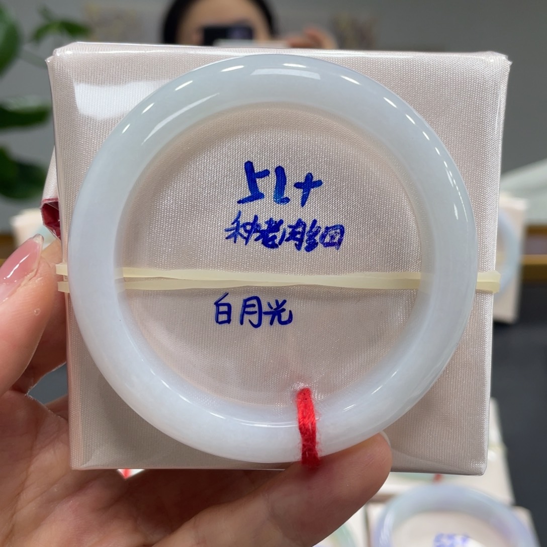 翡翠未镶嵌手镯翡翠