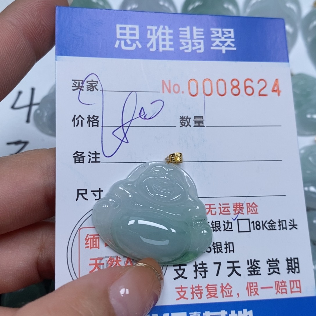 翡翠颈饰未镶嵌天然缅甸翡翠