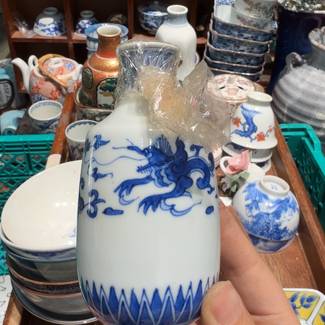 茶盏 五十包邮五十包邮