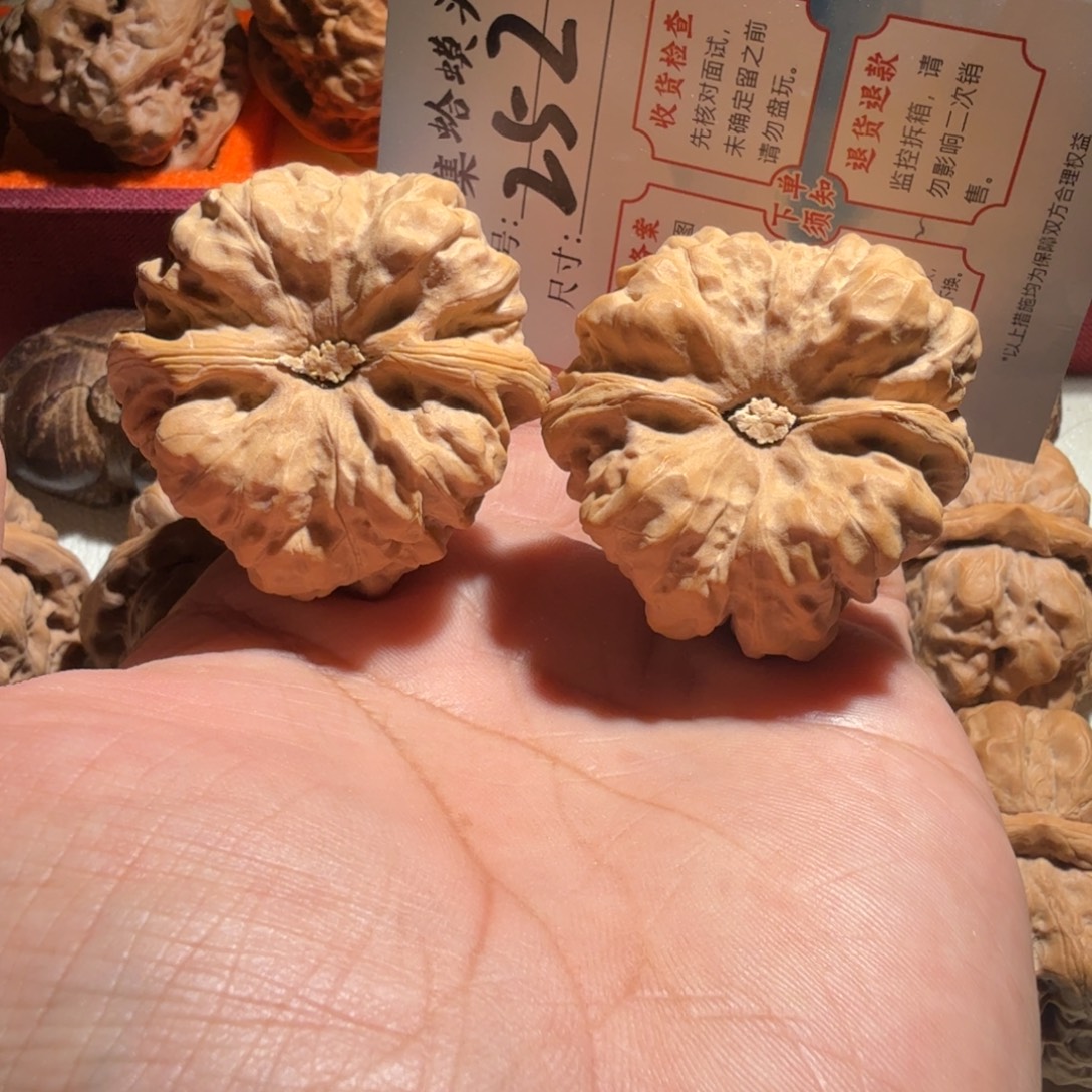 把件文玩核桃文玩42