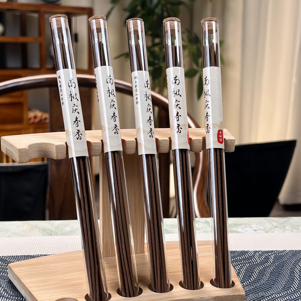 南极庆寿香家用室内熏香手工香纯天然香【香城情手工香】