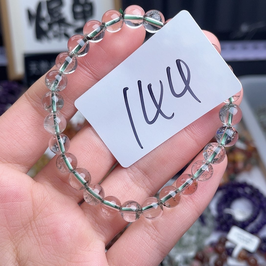 水晶未镶嵌手串天然