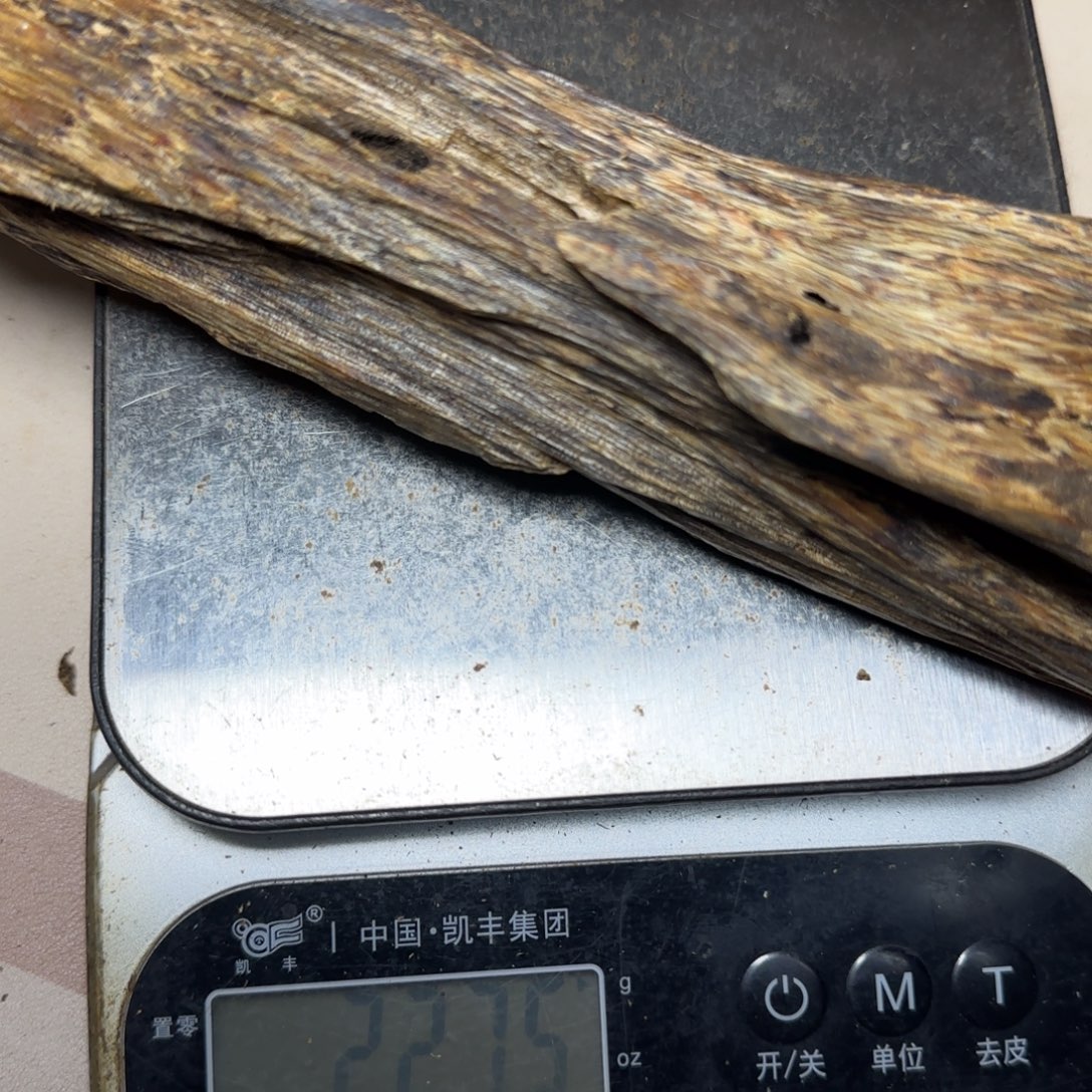 黄***菜线香上炉料227克白棋