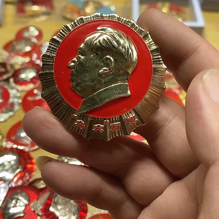 铝邵*健健康康快快乐乐