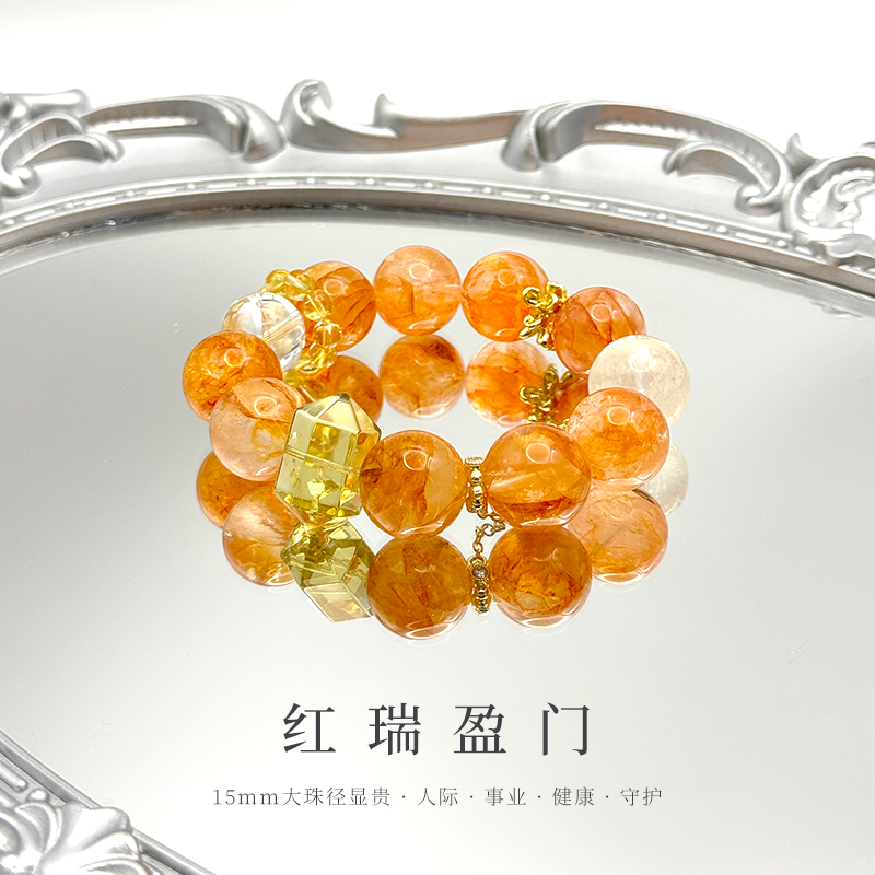 天然水晶手串红胶花手串原创设计橘红胶花高级时尚礼物手链女款