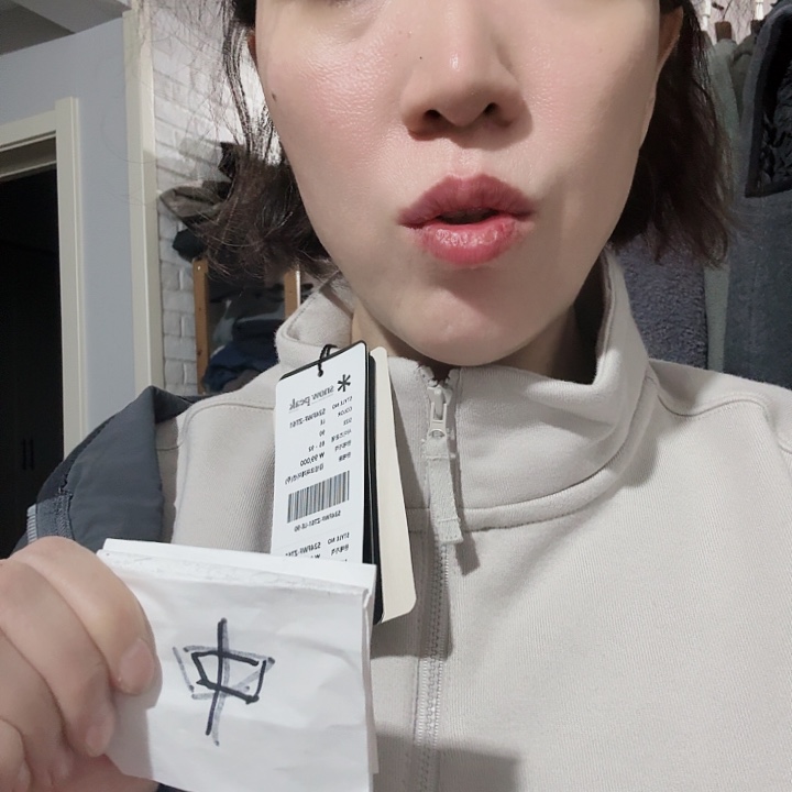 拉***丹羊羔毛这几位朋友在这里玩转